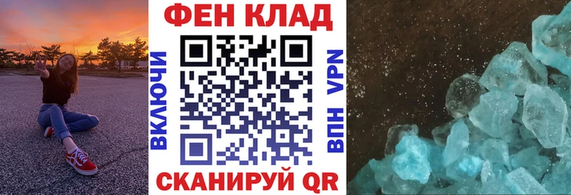 как найти наркотики blacksprut tor Amphetamine Premium Егорьевск