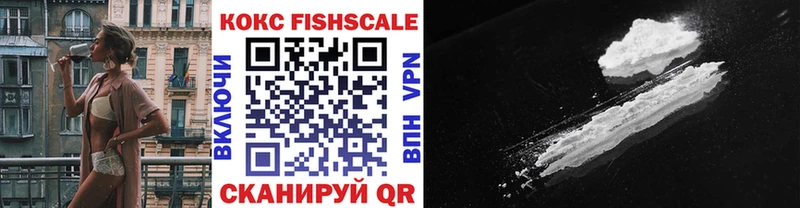 маркетплейс наркотические препараты купить наркотики сайты Егорьевск COCAIN Columbia