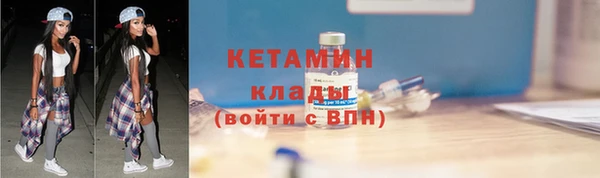 PSILOCYBIN Горняк