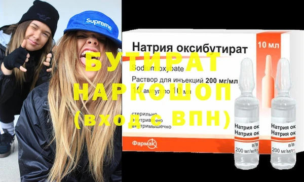 apvp Орехово-Зуево