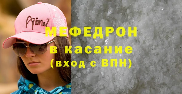 PSILOCYBIN Горняк